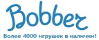 300 рублей в подарок на телефон при покупке куклы Barbie! - Ворга